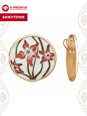 Подвеска бижутерия, покрытие - золочение, отделка - эмаль, без вставок