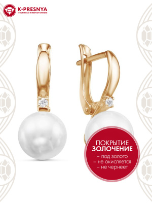 Серьги серебро 925 пробы, покрытие - золочение, вставка - имитация жемчуга, фианит (недрагоценный камень)