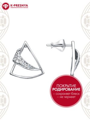 Серьги серебро 925 пробы, покрытие - родирование, вставка - фианит (недрагоценный камень)
