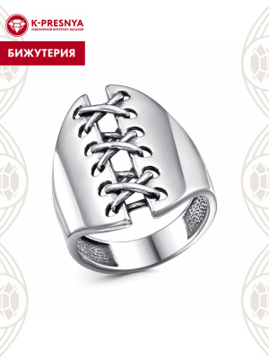 Кольцо бижутерия, покрытие - серебрение с оксидированием, без вставок