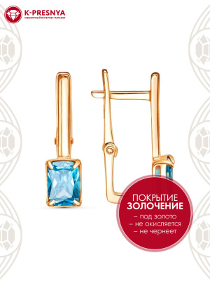 Серьги бижутерия, покрытие - золочение, вставка - фианит (недрагоценный камень)