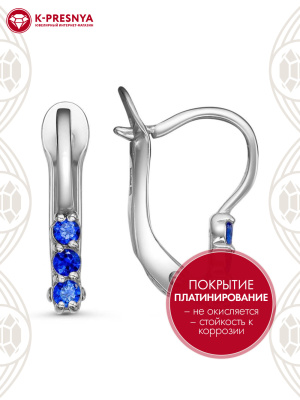 Серьги серебро 925 пробы, покрытие - платинирование, вставка - искусственная шпинель