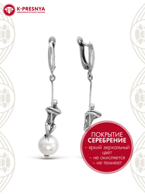 Серьги бижутерия, покрытие - серебрение с оксидированием, вставка - имитация жемчуга