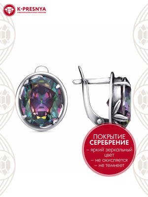 Серьги бижутерия, покрытие - серебрение с оксидированием, вставка - фианит (недрагоценный камень)