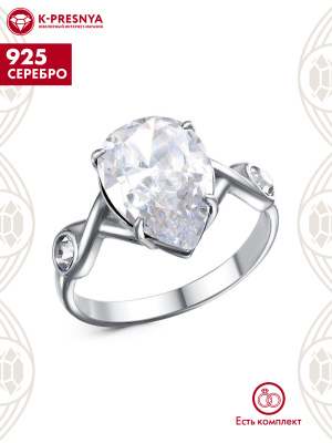 Кольцо серебро 925 пробы, покрытие - оксидирование, вставка - фианит (недрагоценный камень)