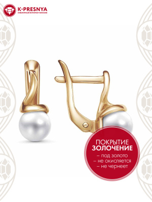 Серьги бижутерия, покрытие - золочение, вставка - имитация жемчуга