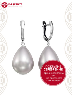 Серьги бижутерия, покрытие - серебрение с оксидированием, вставка - имитация жемчуга