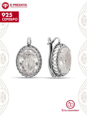 Серьги серебро 925 пробы, покрытие - оксидирование, вставка - фианит (недрагоценный камень)