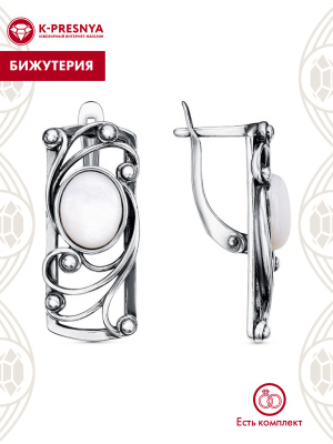 Серьги бижутерия, покрытие - серебрение с оксидированием, вставка - перламутр