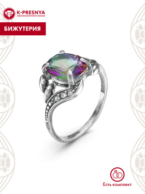 Кольцо бижутерия, покрытие - серебрение с оксидированием, вставка - стекло ювелирное, стекло ювелирное preciosa