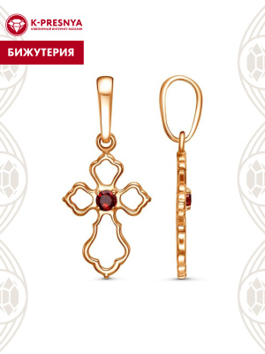 Подвеска бижутерия, покрытие - золочение, вставка - фианит (недрагоценный камень)