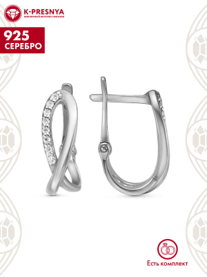 Серьги серебро 925 пробы, покрытие - родирование, вставка - фианит (недрагоценный камень)