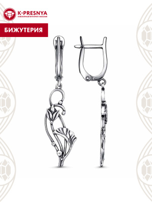 Серьги бижутерия, покрытие - серебрение с оксидированием, без вставок