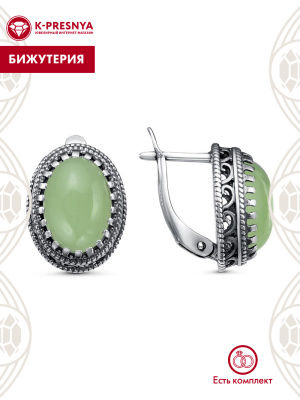 Серьги бижутерия, покрытие - серебрение с оксидированием, вставка - искусственный нефрит