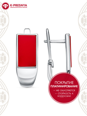 Серьги бижутерия, покрытие - платинирование, вставка - искусственный коралл