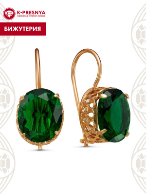 Серьги бижутерия, покрытие - золочение, вставка - стекло ювелирное