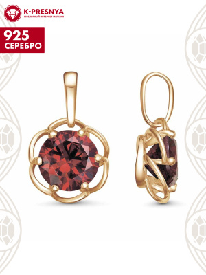 Подвеска серебро 925 пробы, покрытие - золочение, вставка - фианит (недрагоценный камень)