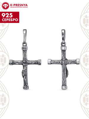 Подвеска серебро 925 пробы, покрытие - оксидирование, без вставок