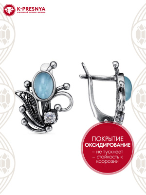 Серьги серебро 925 пробы, покрытие - оксидирование, вставка - искусственный халцедон, фианит (недрагоценный камень)