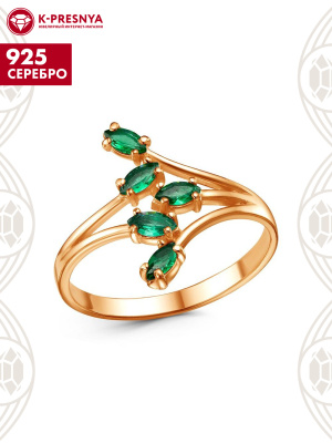 Кольцо серебро 925 пробы, покрытие - золочение, вставка - искусственная шпинель