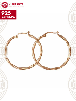Серьги серебро 925 пробы, покрытие - золочение, без вставок