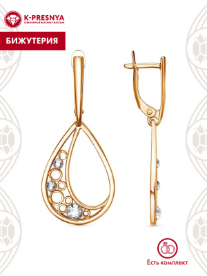 Серьги бижутерия, покрытие - золочение, вставка - стекло ювелирное preciosa