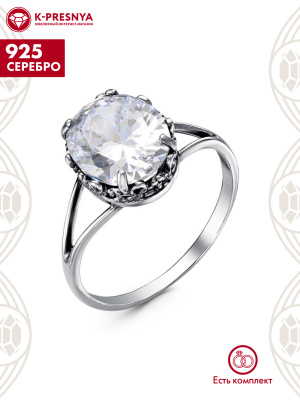 Кольцо серебро 925 пробы, покрытие - оксидирование, вставка - фианит (недрагоценный камень)