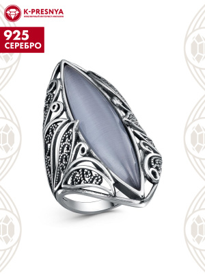 Кольцо серебро 925 пробы, покрытие - оксидирование, вставка - искусственный кошачий глаз