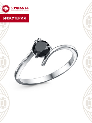 Кольцо бижутерия, покрытие - платинирование, вставка - фианит (недрагоценный камень)