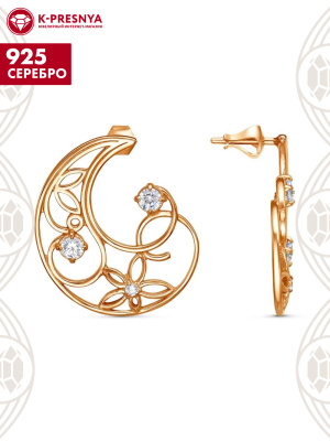 Серьги серебро 925 пробы, покрытие - золочение, вставка - фианит (недрагоценный камень)