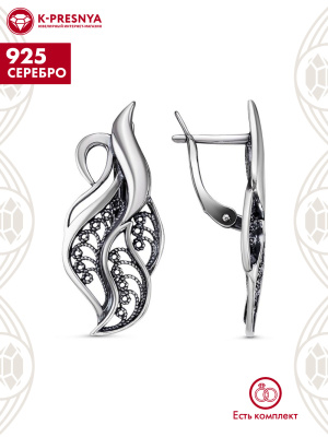 Серьги серебро 925 пробы, покрытие - оксидирование, без вставок