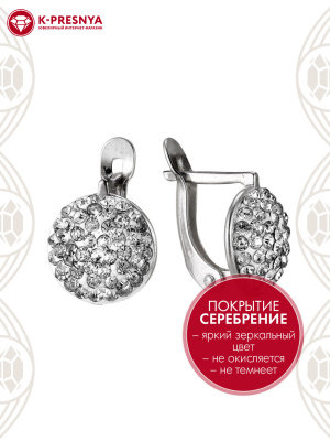 Серьги бижутерия, покрытие - серебрение, вставка - стекло ювелирное preciosa