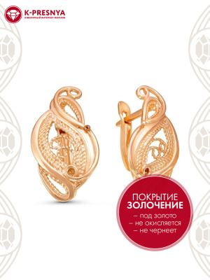 Серьги серебро 925 пробы, покрытие - золочение, без вставок
