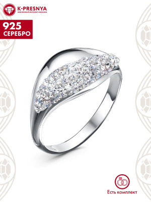 Кольцо серебро 925 пробы, покрытие - родирование, вставка - стекло ювелирное preciosa