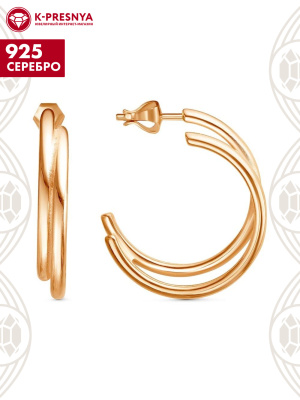 Серьги серебро 925 пробы, покрытие - золочение, без вставок