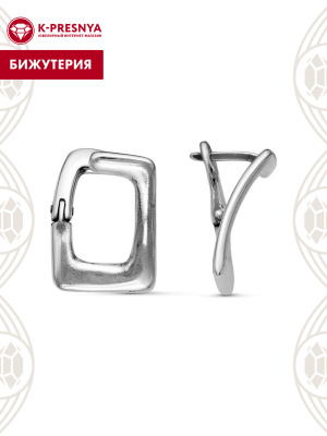 Серьги бижутерия, покрытие - серебрение с оксидированием, без вставок