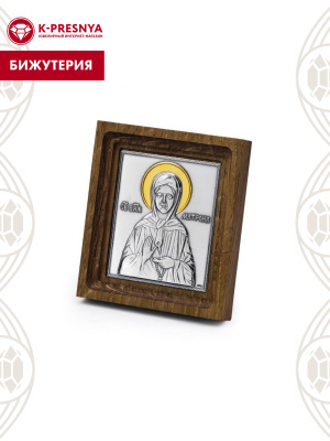 Икона бижутерия, покрытие - серебрение с оксидированием, выборочное золочение, без вставок
