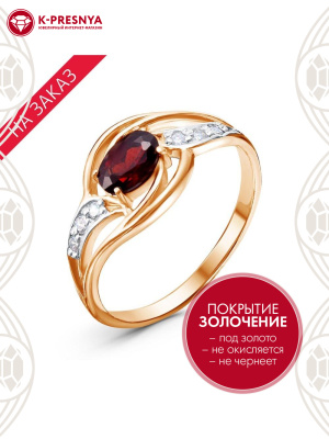 Кольцо серебро 925 пробы, покрытие - золочение, выборочное родирование