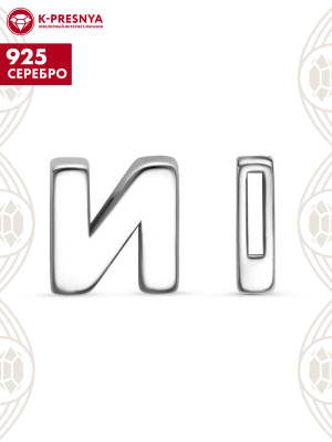 Подвеска серебро 925 пробы, покрытие - платинирование, без вставок