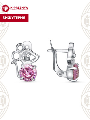 Серьги бижутерия, покрытие - платинирование, вставка - фианит (недрагоценный камень)