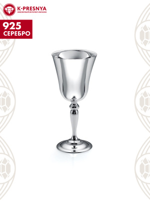 Рюмка серебро 925 пробы, без покрытия, без вставок