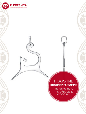 Подвеска бижутерия, покрытие - платинирование, без вставок