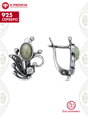 Серьги серебро 925 пробы, покрытие - оксидирование, вставка - везувиан, фианит (недрагоценный камень)