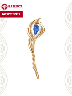 Брошь бижутерия, покрытие - золочение, вставка - фианит (недрагоценный камень)