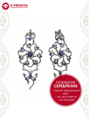 Серьги бижутерия, покрытие - серебрение с оксидированием, вставка - стекло ювелирное preciosa