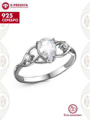 Кольцо серебро 925 пробы, покрытие - родирование, вставка - фианит (недрагоценный камень)