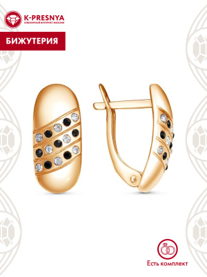 Серьги бижутерия, покрытие - золочение, вставка - стекло ювелирное preciosa