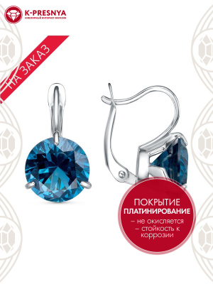 Серьги серебро 925 пробы, покрытие - платинирование, вставка - искусственная шпинель