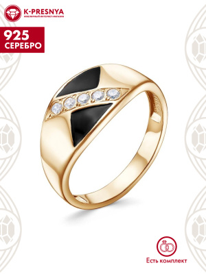 Кольцо серебро 925 пробы, покрытие - золочение, отделка - эмаль, вставка - фианит (недрагоценный камень)