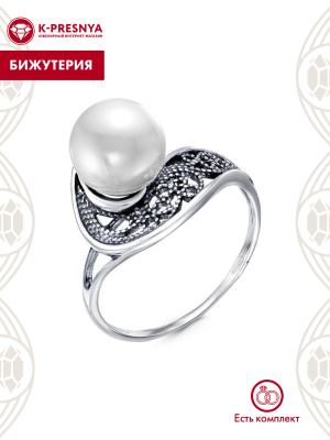 Кольцо бижутерия, покрытие - серебрение с оксидированием, вставка - имитация жемчуга